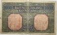 Banknot 1000 marek polskich 1916 r. niski A 008058