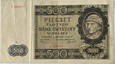 500 złotych 1940 r. seria A