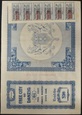 Akcja Tobacco Monopoly 50 funtów 1927 Danzig WMG