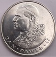 1000 zł Jan Paweł II 1982 r.