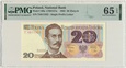 20 złotych 1982 r. PMG 65 EPQ