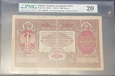 1000 marek polskich 1916 mkp PMG20