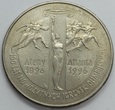 2 zł 100 lat Nowożytnych Igrzysk Olimpijskich 1995 r.