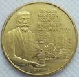  2 zł 150-lecie Przemysłu Naftowego i Gazowniczego