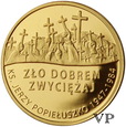 Polska, 37 zł 25 Rocznica Śmierci Ks.Jerzego Popiełuszki 2009 r. 