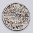 Polska, Trojak 1580 r. Stefan Batory, Ogromna Rzadkość.