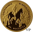 Polska , 50 zł 90 Rocznica Odzyskania Niepodłegłości 2008 r. 
