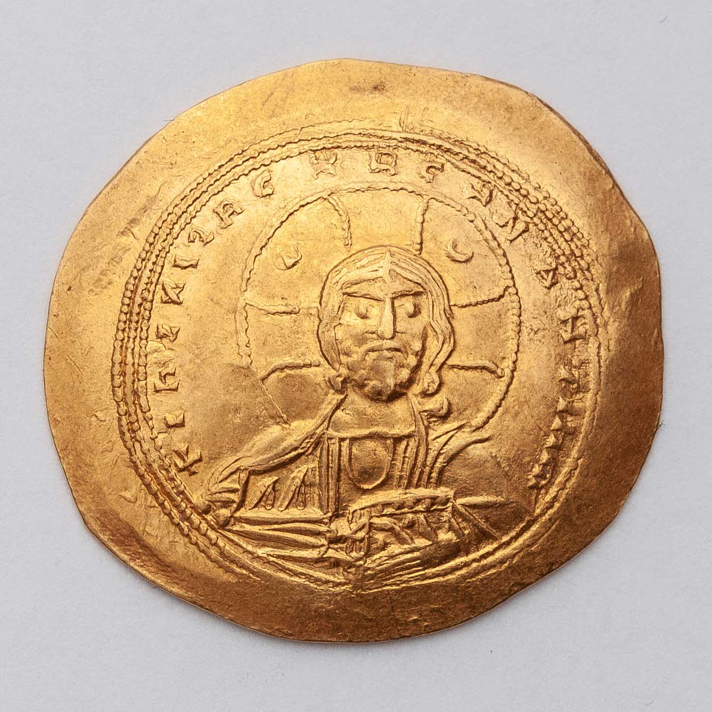 Bizancjum, Konstantin IX 1042-1055