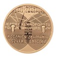 Polska, 100 ZŁ, 2007 r., Szyfr Enigma