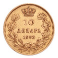 Serbia, 10 Dinarów 1882 r.