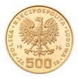 Polska, 500 ZŁ 1976 r., Kościuszko