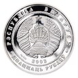 Białoruś, 20 Rubli 2002 r., Niedźwiedź Brunatny