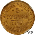 Rosja, 5 Rubli 1870 r. MS60  