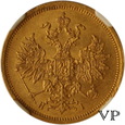 Rosja, 5 Rubli 1870 r. MS60  
