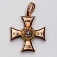Rosja, Krzyż Orderu Virtuti Militari 1832 ?, Złoto, Bardzo Rzadki!