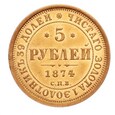Rosja, 5 Rubli 1874 r. LUX !!!