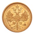 Rosja, 5 Rubli 1874 r. LUX !!!