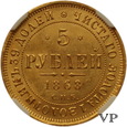 Rosja, 5 Rubli 1868 r. MS60  