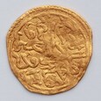 Turcja, Murad III 1574-1595 Ałtyn AH 982