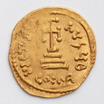 Bizancjum, Konstans II i Konstantyn IV 641-668, Solidus Konstantynopol