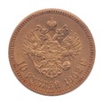 Rosja, 10 Rubli 1902 r. 