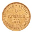 Rosja, 5 Rubli 1878 r. SUPER !!!