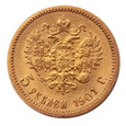 Rosja, 5 Rubli 1901 r. (F;Z)