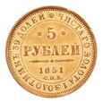 Rosja, 5 Rubli 1851 r.