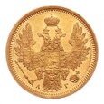 Rosja, 5 Rubli 1851 r.