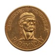 Wenezuela, Medal 1955 r.