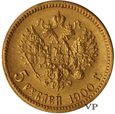 Rosja, 5 Rubli 1900 r. 