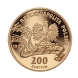 Polska, 200 ZŁ 1999 r., Fryderyk Chopin