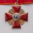 Rosja, Order Św. Anny III klasy, Keibel, Złoto