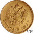 Rosja, 10 Rubli 1899 r.  