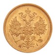 Rosja, 5 Rubli 1876 r. SUPER !!