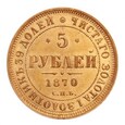 Rosja, 5 Rubli 1870 r. SUPER