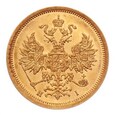 Rosja, 5 Rubli 1870 r. SUPER