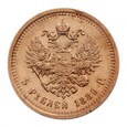 Rosja, 5 Rubli 1889 r., Aleksander III