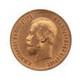 Rosja, 10 Rubli 1900 r.