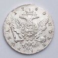 Rosja, Rubel 1760 r. B. Ładny, Rzadszy typ