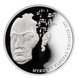 Litwa, 20 Euro 2015 r., Michał Kleofas Ogiński