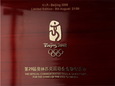 Chiny , Zestaw Monet Olimpiada 
