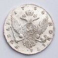 Rosja, Rubel 1754 r. Super! (rzadka w podobnym stanie)