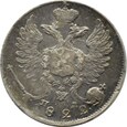 Rosja, ALEKSANDER I, 10 KOPIEJEK 1822 HG - Petersburg