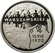  POLSKA - 20  ZŁOTYCH  1995, Rocznica Bitwy Warszawskiej  