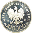 POLSKA - 100000 ZŁOTYCH 1991  Żołnierz Polski - BITWA O ANGLIĘ
