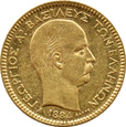 GRECJA, Jerzy I, 20 drachm 1884 - Paryż, rzadszy typ monety