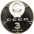 ZSRR - 3 RUBLE 1990 - LOT W KOSMOS - UNC 