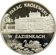 POLSKA - 20 ZŁOTYCH  1995 - PAŁAC W ŁAZIENKACH  