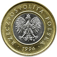 POLSKA - 2  ZŁOTE  1994 - destrukt - UNC